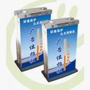 供应伞套机